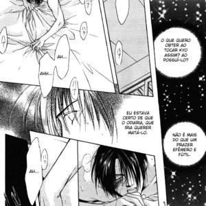 [UltimatePowers (RURU)] Hyouhaku no tamashii – King of Fighters dj [PT] – Gay Manga sex 19