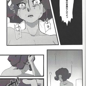 [Senda sumaru]) ALL stars In TOrridiy – Yu-Gi-Oh! Zexal dj [JP] – Gay Manga sex 9