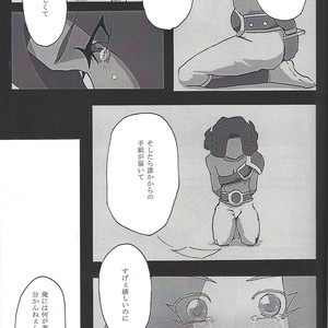 [Senda sumaru]) ALL stars In TOrridiy – Yu-Gi-Oh! Zexal dj [JP] – Gay Manga sex 15