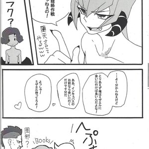 [Senda sumaru]) ALL stars In TOrridiy – Yu-Gi-Oh! Zexal dj [JP] – Gay Manga sex 24
