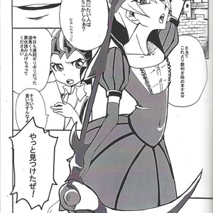 [Senda sumaru]) ALL stars In TOrridiy – Yu-Gi-Oh! Zexal dj [JP] – Gay Manga sex 31