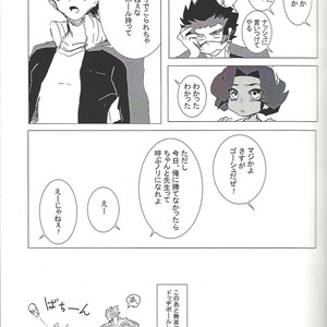 [Senda sumaru]) ALL stars In TOrridiy – Yu-Gi-Oh! Zexal dj [JP] – Gay Manga sex 37