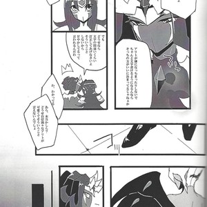 [Senda sumaru]) ALL stars In TOrridiy – Yu-Gi-Oh! Zexal dj [JP] – Gay Manga sex 41