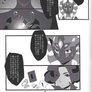 [Senda sumaru]) ALL stars In TOrridiy – Yu-Gi-Oh! Zexal dj [JP] – Gay Manga sex 47