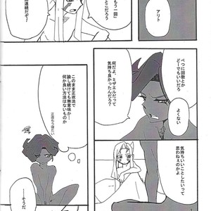 [Senda sumaru]) ALL stars In TOrridiy – Yu-Gi-Oh! Zexal dj [JP] – Gay Manga sex 64