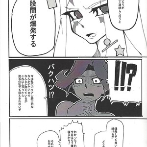 [Senda sumaru]) ALL stars In TOrridiy – Yu-Gi-Oh! Zexal dj [JP] – Gay Manga sex 65
