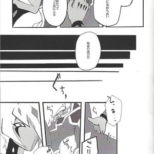 [Senda sumaru]) ALL stars In TOrridiy – Yu-Gi-Oh! Zexal dj [JP] – Gay Manga sex 73