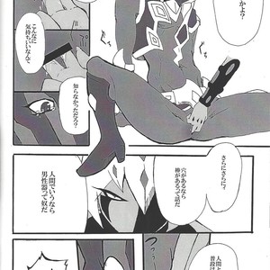 [Senda sumaru]) ALL stars In TOrridiy – Yu-Gi-Oh! Zexal dj [JP] – Gay Manga sex 74