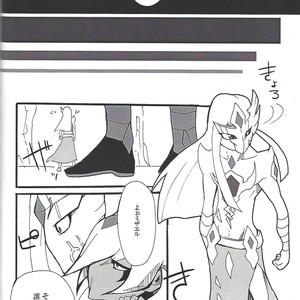 [Senda sumaru]) ALL stars In TOrridiy – Yu-Gi-Oh! Zexal dj [JP] – Gay Manga sex 78
