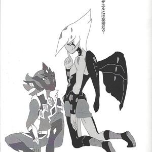 [Senda sumaru]) ALL stars In TOrridiy – Yu-Gi-Oh! Zexal dj [JP] – Gay Manga sex 81