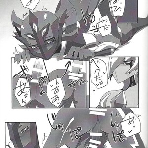 [Senda sumaru]) ALL stars In TOrridiy – Yu-Gi-Oh! Zexal dj [JP] – Gay Manga sex 83