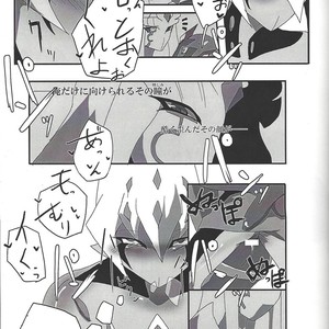 [Senda sumaru]) ALL stars In TOrridiy – Yu-Gi-Oh! Zexal dj [JP] – Gay Manga sex 91