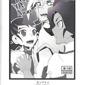 [Senda sumaru]) ALL stars In TOrridiy – Yu-Gi-Oh! Zexal dj [JP] – Gay Manga sex 102