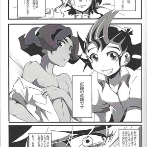 [Senda sumaru]) ALL stars In TOrridiy – Yu-Gi-Oh! Zexal dj [JP] – Gay Manga sex 103