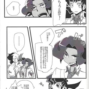 [Senda sumaru]) ALL stars In TOrridiy – Yu-Gi-Oh! Zexal dj [JP] – Gay Manga sex 107