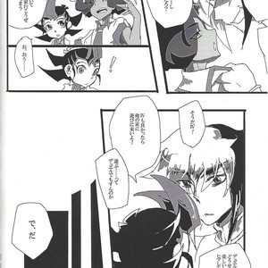 [Senda sumaru]) ALL stars In TOrridiy – Yu-Gi-Oh! Zexal dj [JP] – Gay Manga sex 108