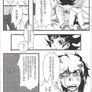 [Senda sumaru]) ALL stars In TOrridiy – Yu-Gi-Oh! Zexal dj [JP] – Gay Manga sex 109