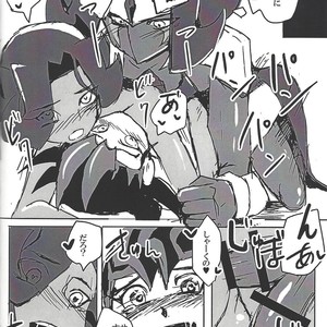 [Senda sumaru]) ALL stars In TOrridiy – Yu-Gi-Oh! Zexal dj [JP] – Gay Manga sex 132