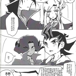 [Senda sumaru]) ALL stars In TOrridiy – Yu-Gi-Oh! Zexal dj [JP] – Gay Manga sex 134