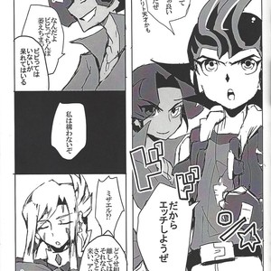 [Senda sumaru]) ALL stars In TOrridiy – Yu-Gi-Oh! Zexal dj [JP] – Gay Manga sex 135
