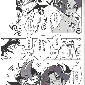 [Senda sumaru]) ALL stars In TOrridiy – Yu-Gi-Oh! Zexal dj [JP] – Gay Manga sex 137