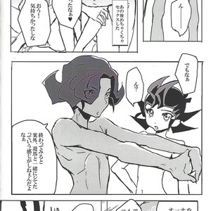 [Senda sumaru]) ALL stars In TOrridiy – Yu-Gi-Oh! Zexal dj [JP] – Gay Manga sex 138