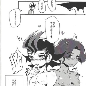 [Senda sumaru]) ALL stars In TOrridiy – Yu-Gi-Oh! Zexal dj [JP] – Gay Manga sex 142