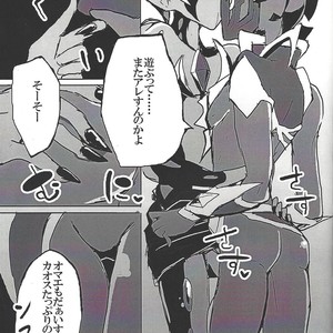 [Senda sumaru]) ALL stars In TOrridiy – Yu-Gi-Oh! Zexal dj [JP] – Gay Manga sex 145