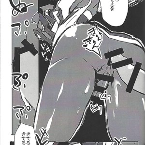 [Senda sumaru]) ALL stars In TOrridiy – Yu-Gi-Oh! Zexal dj [JP] – Gay Manga sex 149