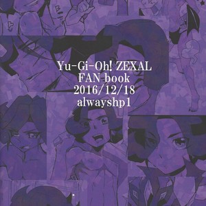 [Senda sumaru]) ALL stars In TOrridiy – Yu-Gi-Oh! Zexal dj [JP] – Gay Manga sex 158