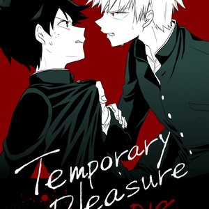 Gay Manga - [mipple (Nao)] Temporary Pleasure – Boku no Hero Academia dj [JP] – Gay Manga