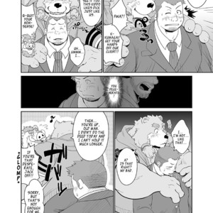 [Bear Tail (Chobikuma)] KEMONO Company [Eng] – Gay Manga sex 10