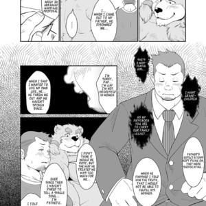 [Bear Tail (Chobikuma)] KEMONO Company [Eng] – Gay Manga sex 22