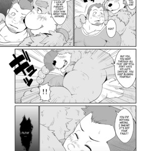 [Bear Tail (Chobikuma)] KEMONO Company [Eng] – Gay Manga sex 23