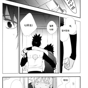 [Twinge/ Mushiba] Saiaku no Yoru | Worst Night – Naruto dj [kr] – Gay Manga sex 4