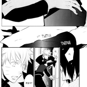 [Twinge/ Mushiba] Saiaku no Yoru | Worst Night – Naruto dj [kr] – Gay Manga sex 10