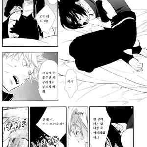 [Twinge/ Mushiba] Saiaku no Yoru | Worst Night – Naruto dj [kr] – Gay Manga sex 12