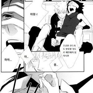 [Twinge/ Mushiba] Saiaku no Yoru | Worst Night – Naruto dj [kr] – Gay Manga sex 18