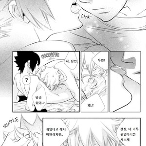 [Twinge/ Mushiba] Saiaku no Yoru | Worst Night – Naruto dj [kr] – Gay Manga sex 31