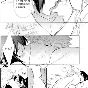 [Twinge/ Mushiba] Saiaku no Yoru | Worst Night – Naruto dj [kr] – Gay Manga sex 32