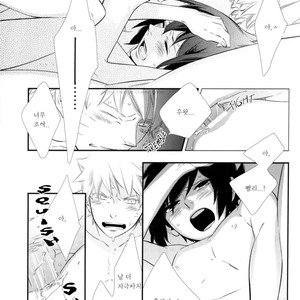 [Twinge/ Mushiba] Saiaku no Yoru | Worst Night – Naruto dj [kr] – Gay Manga sex 37