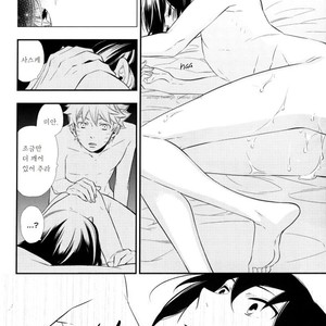[Twinge/ Mushiba] Saiaku no Yoru | Worst Night – Naruto dj [kr] – Gay Manga sex 44