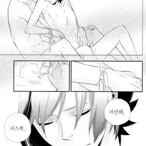 [Twinge/ Mushiba] Saiaku no Yoru | Worst Night – Naruto dj [kr] – Gay Manga sex 51