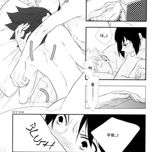 [Twinge/ Mushiba] Saiaku no Yoru | Worst Night – Naruto dj [kr] – Gay Manga sex 55