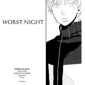 [Twinge/ Mushiba] Saiaku no Yoru | Worst Night – Naruto dj [kr] – Gay Manga sex 61