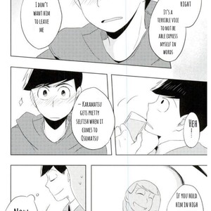 [Magnolial] HONEY SUGAR Koe O Kikaseta – Osomatsu-san dj [Eng] – Gay Manga sex 15