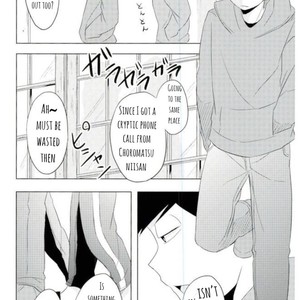 [Magnolial] HONEY SUGAR Koe O Kikaseta – Osomatsu-san dj [Eng] – Gay Manga sex 21
