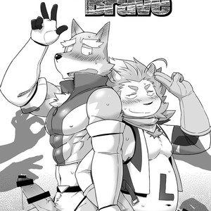 [Risutorante Sukeroku (Cotton)] HERO Dekirumon Brave [Eng] – Gay Manga sex 3