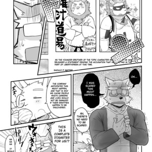 [Risutorante Sukeroku (Cotton)] HERO Dekirumon Brave [Eng] – Gay Manga sex 7