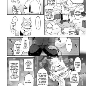 [Risutorante Sukeroku (Cotton)] HERO Dekirumon Brave [Eng] – Gay Manga sex 32
